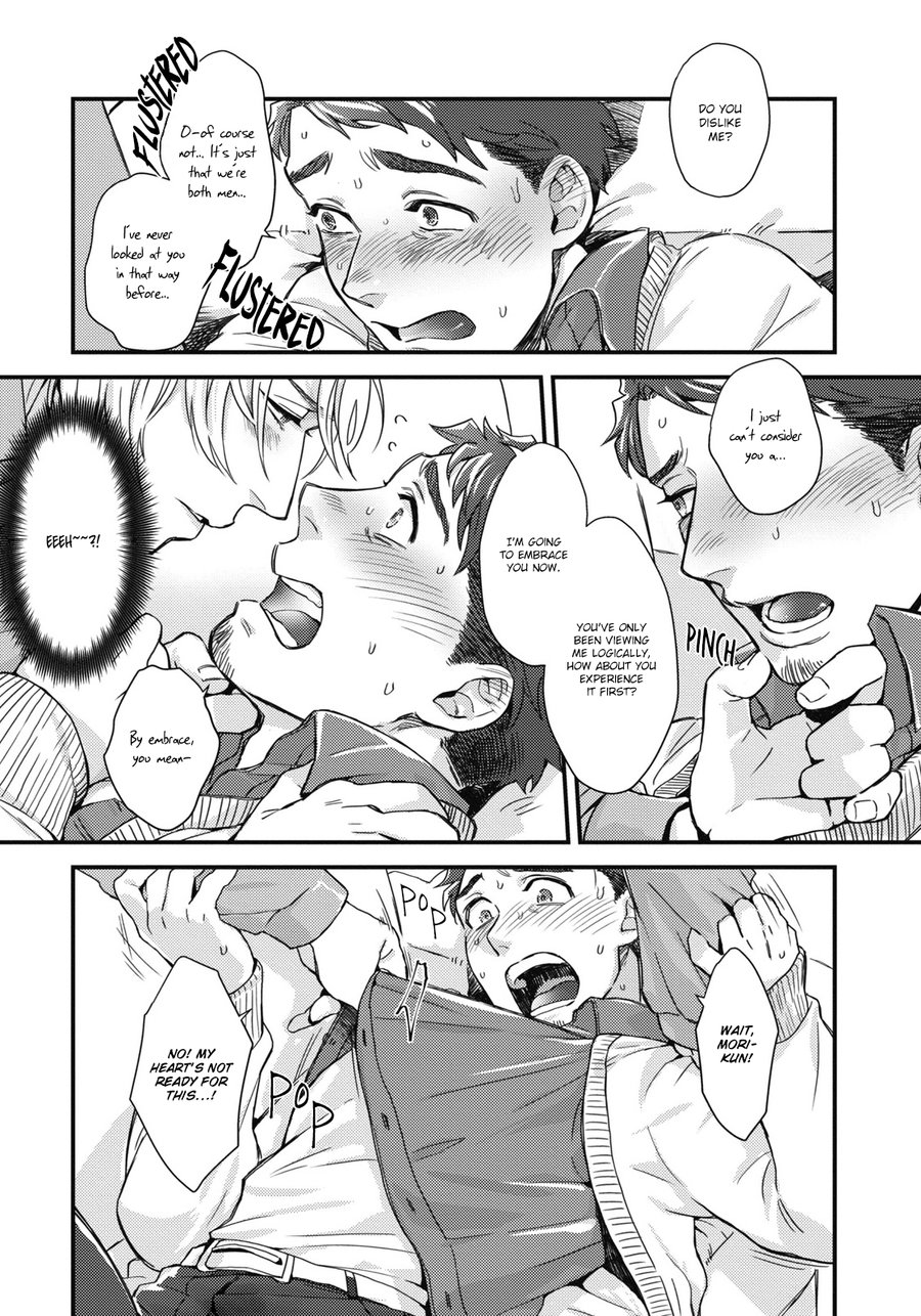 [拳] ミミペロリDear ear [英訳] [無修正] [DL版]