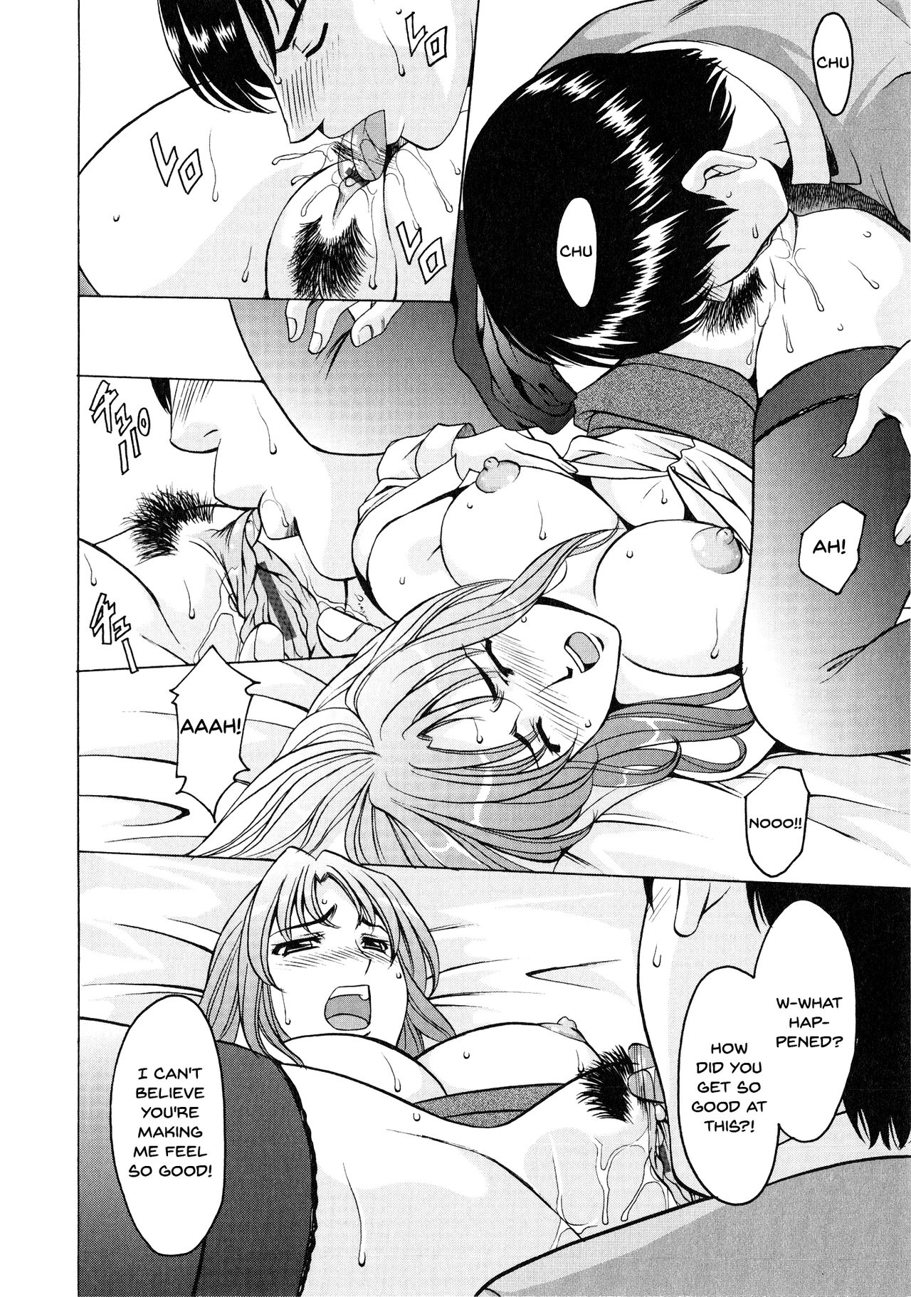 [星野竜一] 誘惑の年上アパート 第1-5話 [英訳]