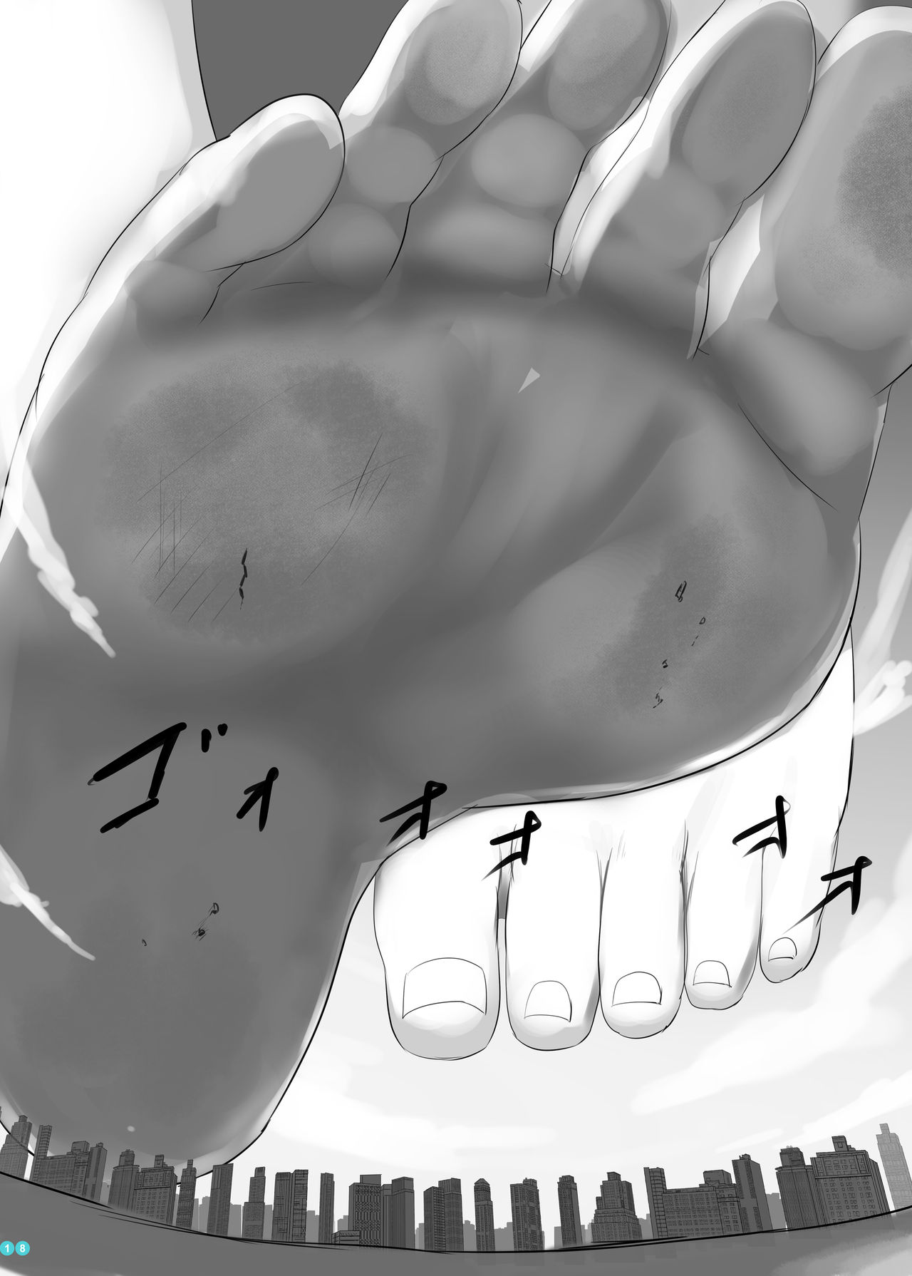 (C97) [BigMeatBun (いばらーど)] 巨大星晶獣合同 (グランブルーファンタジー)