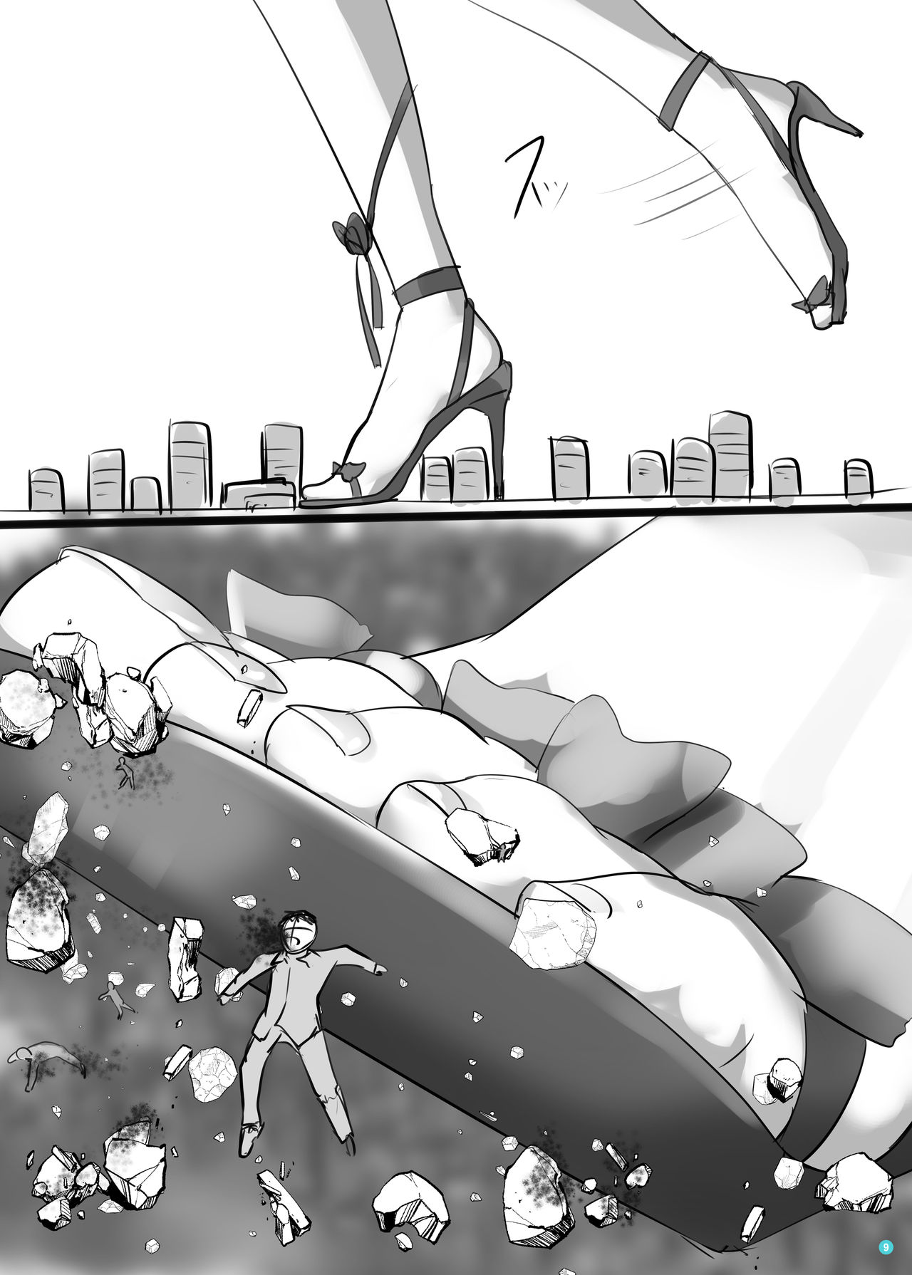 (C97) [BigMeatBun (いばらーど)] 巨大星晶獣合同 (グランブルーファンタジー)