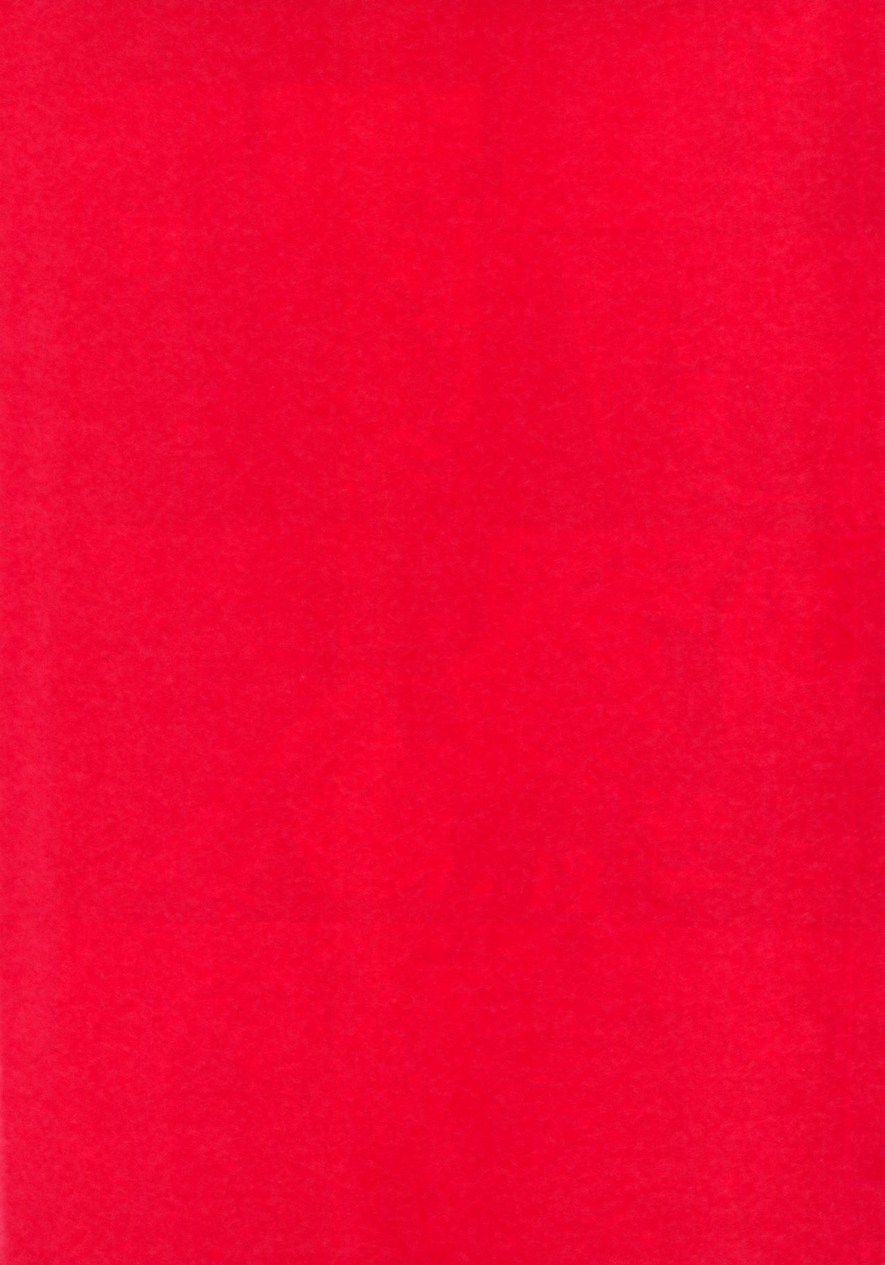 (C97) [a 3103 hut (里美)] あげたいふたり (NARUTO -ナルト-) [中国翻訳]