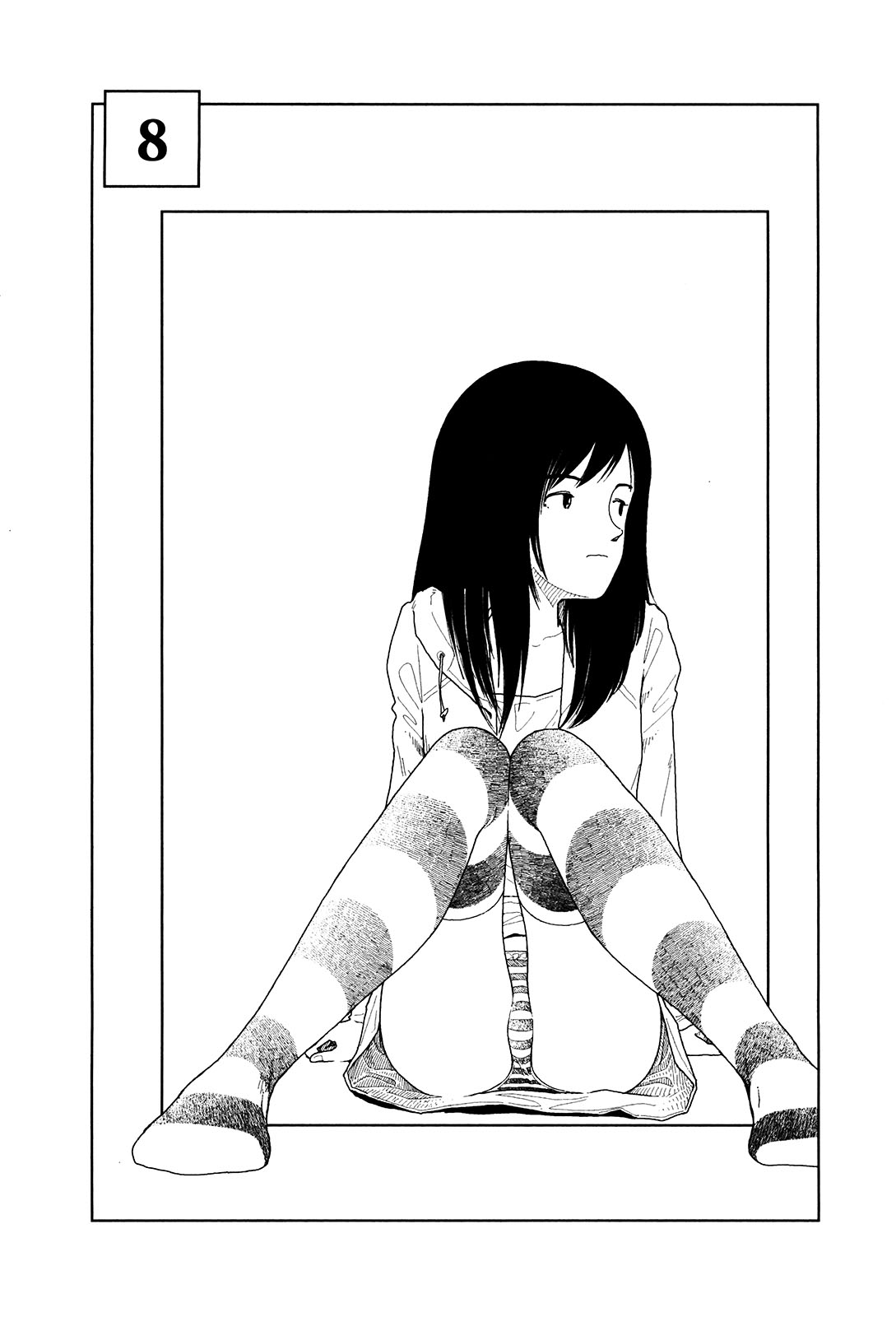 [山本直樹] 分校の人たち 1 [中国翻訳]