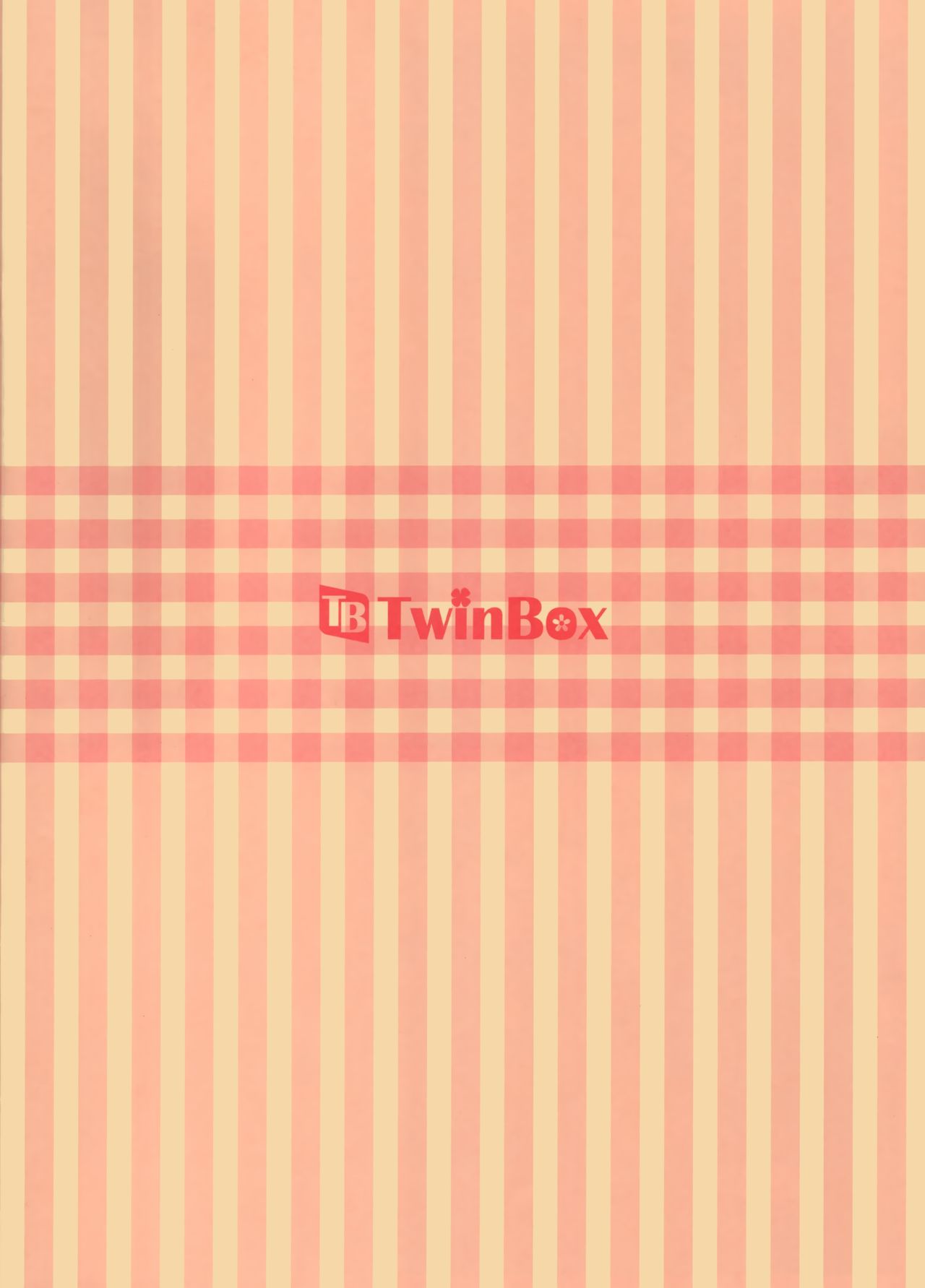 (COMIC1☆13) [TwinBox (花花捲、草草饅)] TwinBOOKs 08 (アズールレーン)