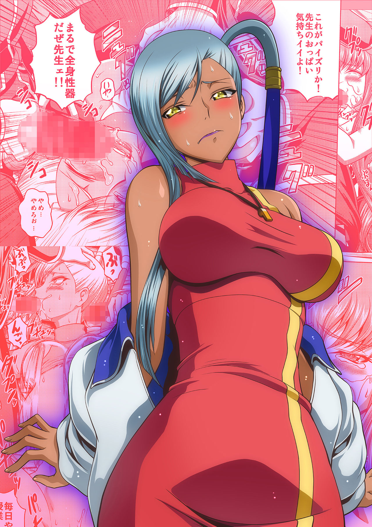 (C94) [ぶるーびーん (要青豆)] C2lemon@V.c (コードギアス) [中国翻訳]