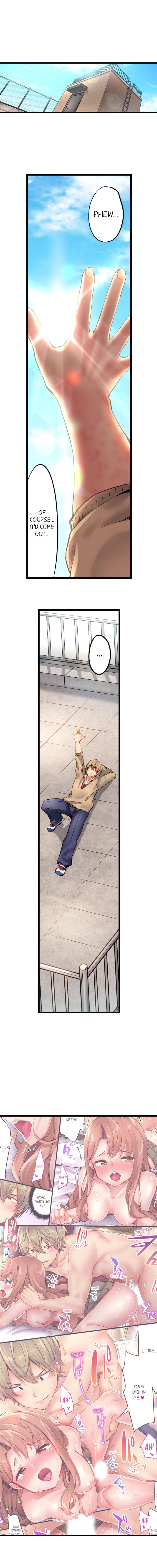 [ユウキHB] 1ピストンでバレる嘘～自称ビッチはウブに濡れる～ 第1-25話 [英訳] [進行中]