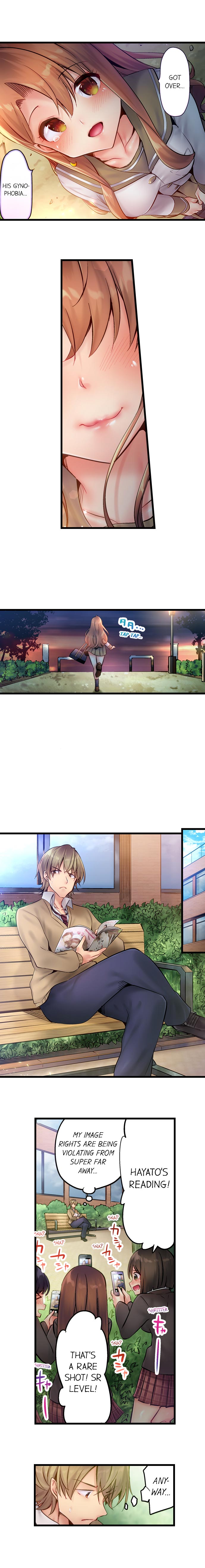 [ユウキHB] 1ピストンでバレる嘘～自称ビッチはウブに濡れる～ 第1-25話 [英訳] [進行中]