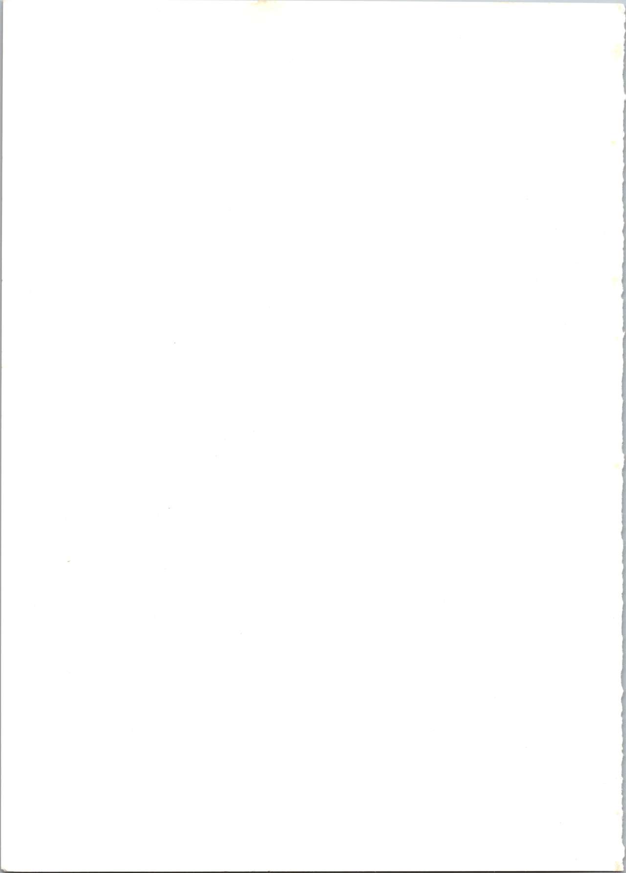 [すたじおるーむ (百済内創、わたしはめがね)] ゲゲゲのやつら (よろず)