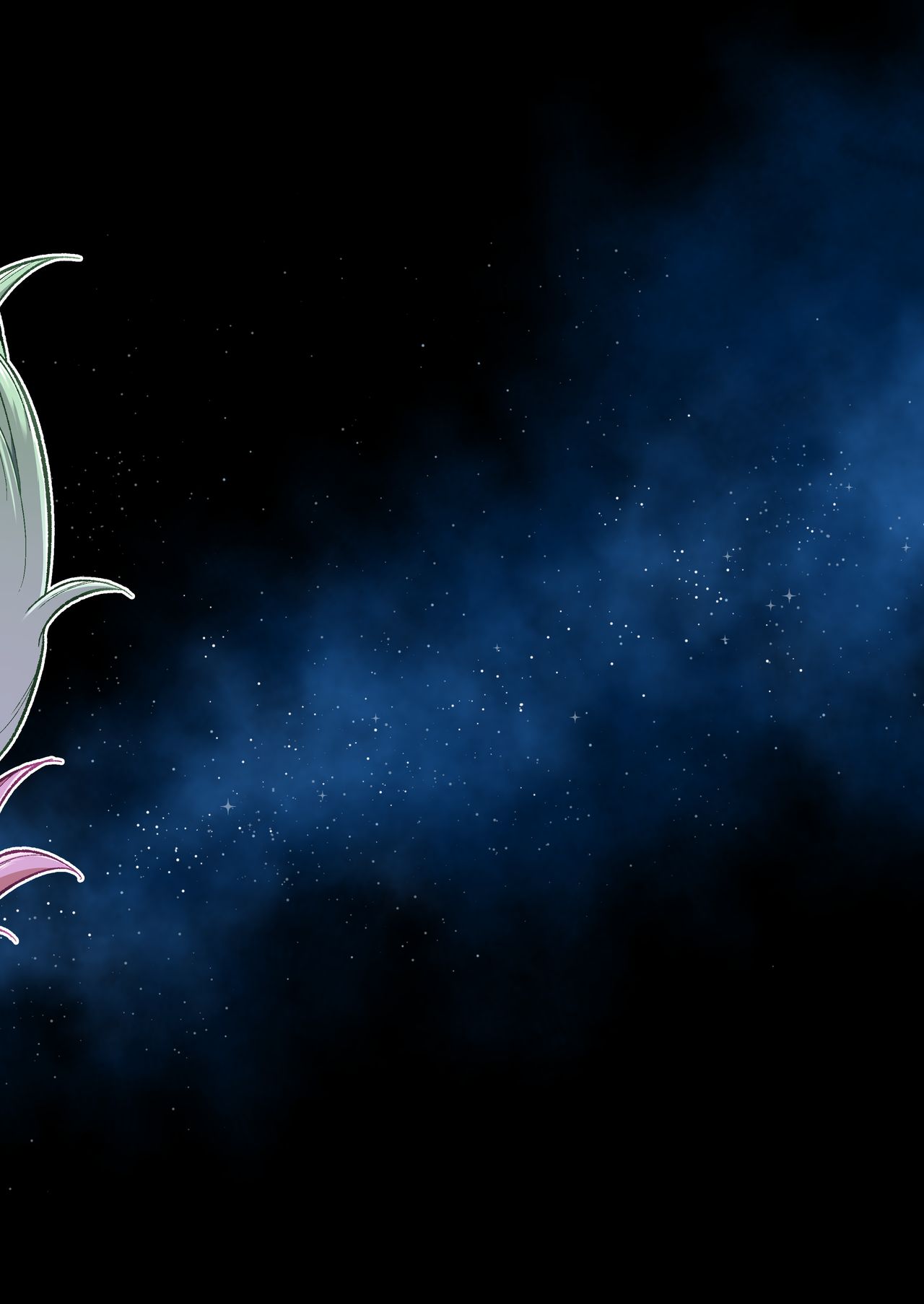 [ついてゆけぬよ (ぞ)] 絶対零度のスープ (東方Project) [DL版]