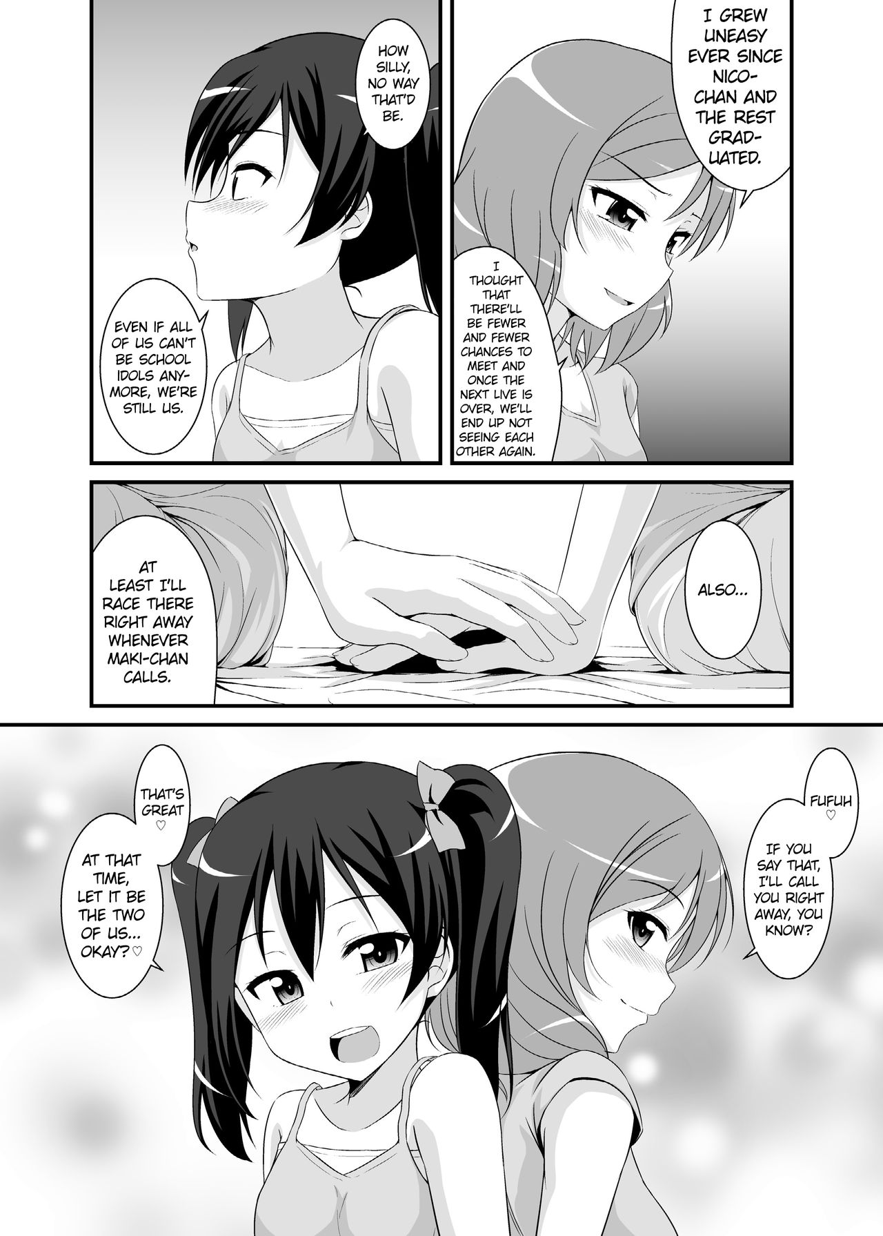 [GUILTY HEARTS (FLO)] 何度も言わせるつもりなの? (ラブライブ!) [英訳] [DL版]