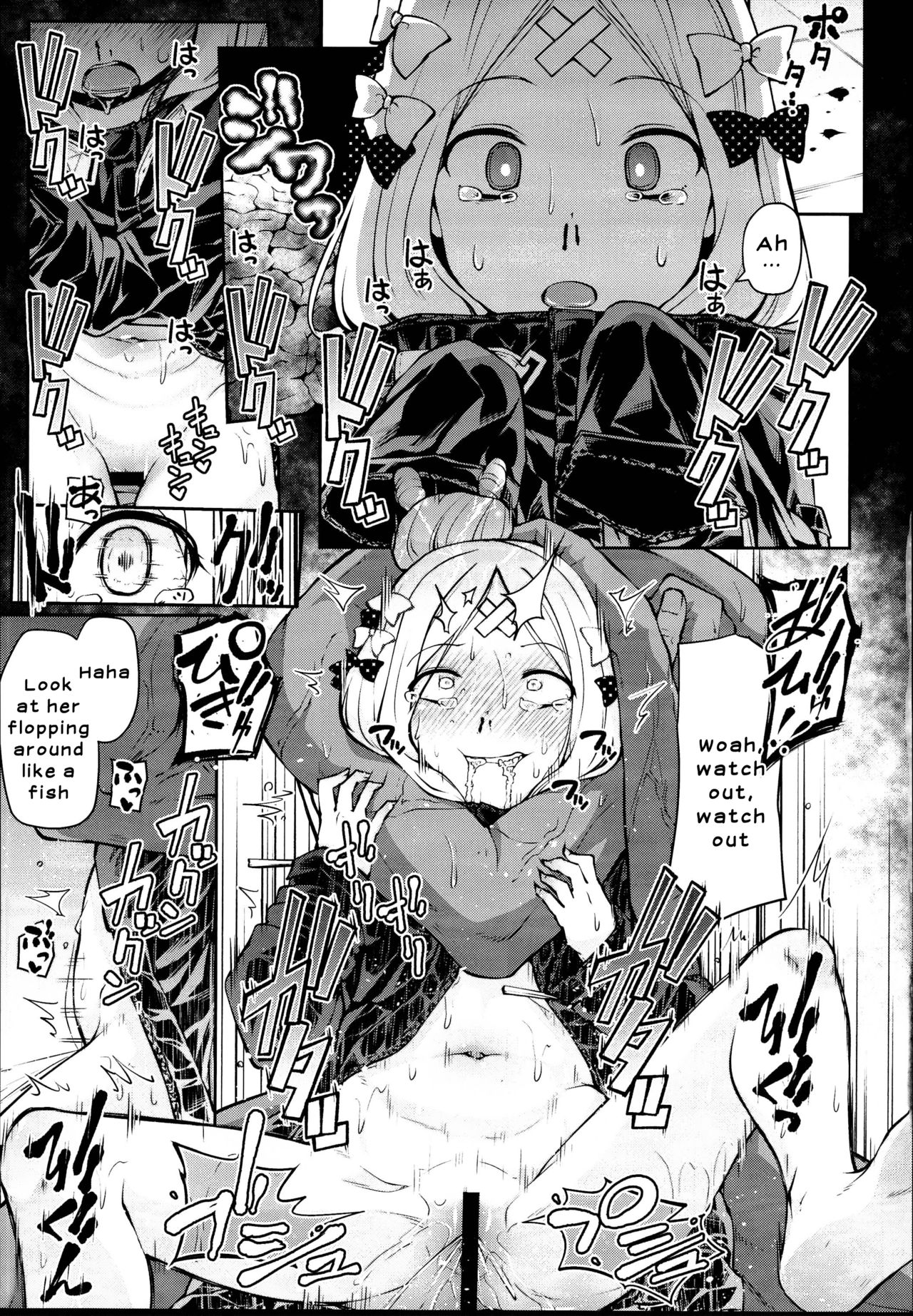 (C95) [きつね屋 (リーフィ)] アビーちゃんとイケナイ子講座 (Fate/Grand Order) [英訳]