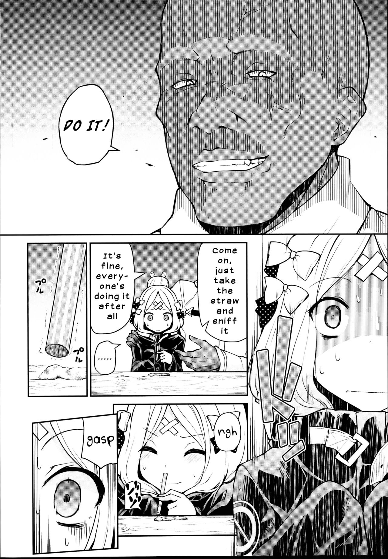 (C95) [きつね屋 (リーフィ)] アビーちゃんとイケナイ子講座 (Fate/Grand Order) [英訳]