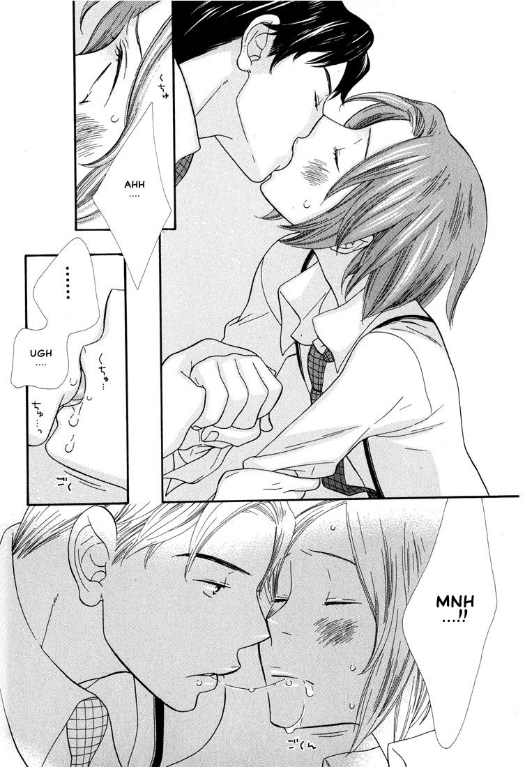 [星野リリィ] あいしちゃったの [英訳]