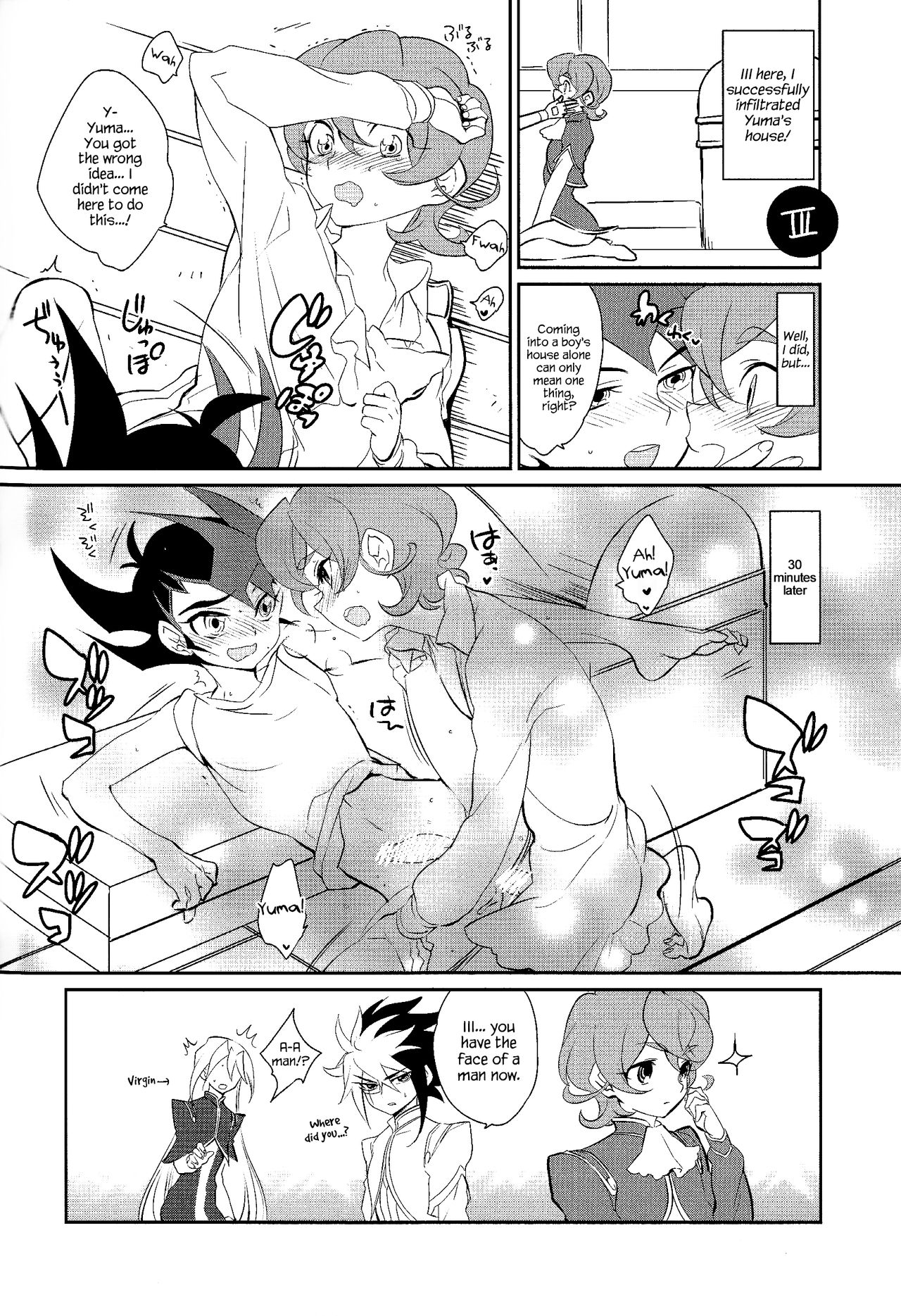 (C85) [極道大元帥 (加山きふみ)] Little Pony Tragic Shark (遊☆戯☆王ZEXAL) [英訳]