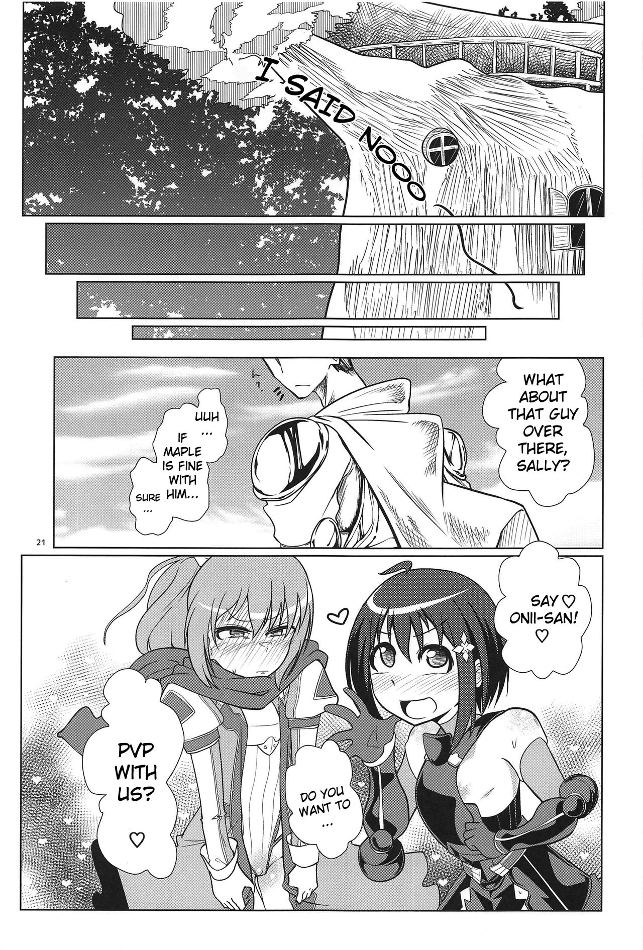 (サンクリ2020 Spring) [Ver.みみずく (こみずく)] PvPしませんか? (痛いのは嫌なので防御力に極振りしたいと思います。) [英訳]