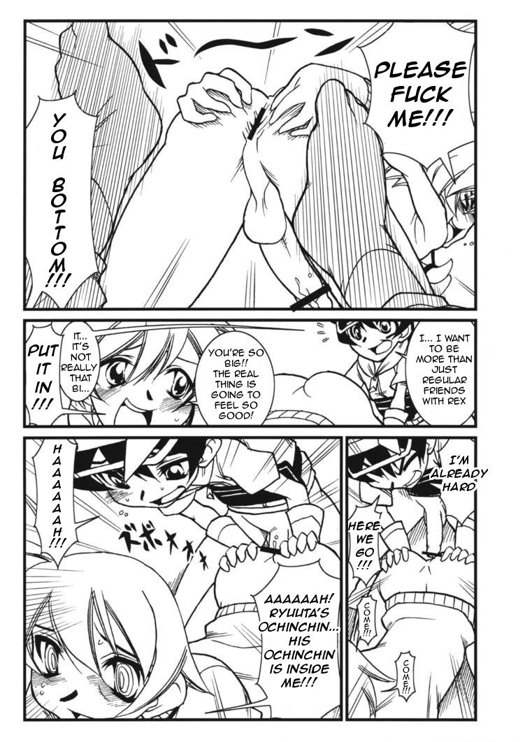 (ショタケット12) [カームボーイドットコム (DOLL)] ホームステイドリーム (古代王者恐竜キング) [英訳]