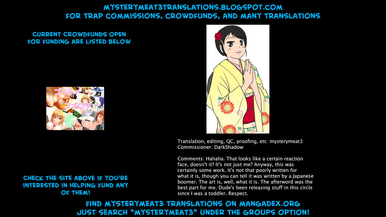 [ゆっこの不思議な部屋 (月夜眠、月夜乃まろん)] Sex Change Diary [英訳] [DL版]