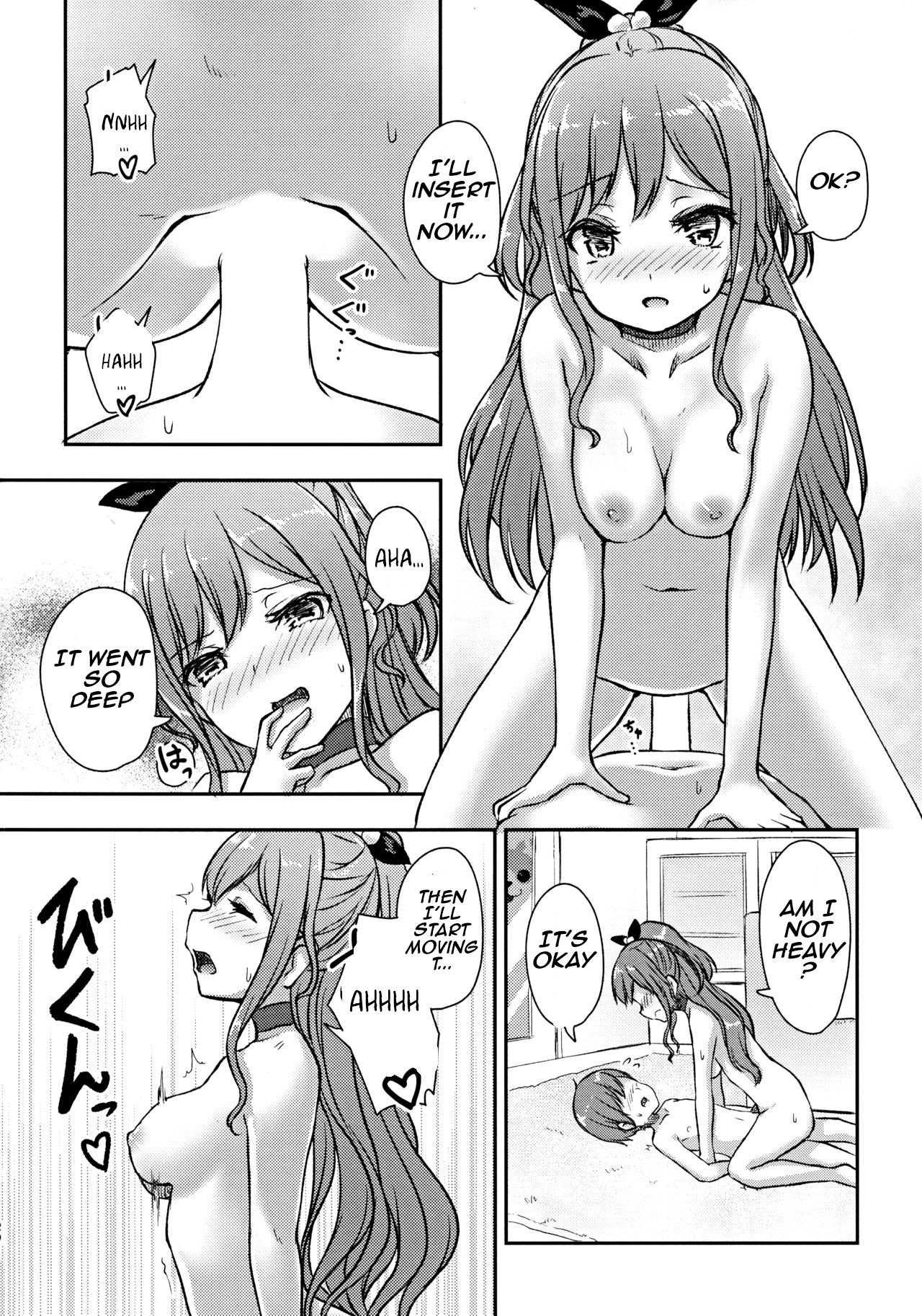 (C97) [らぶおるしす (月曜休み。)] Hearty Hybrid Household (BanG Dream!) [英訳]