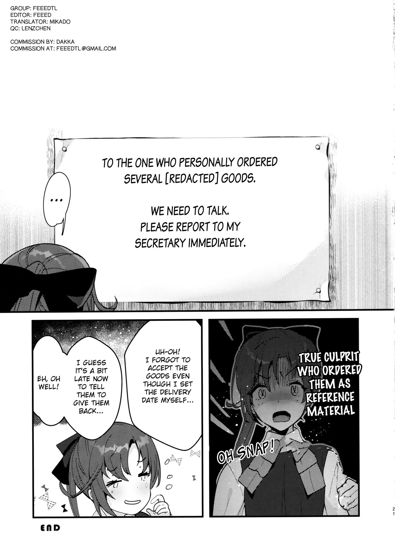 [MUSES GARDEN (早川あかり)] びんかん高雄 玩具レビューしてみる? (艦隊これくしょん -艦これ-) [英訳] [2020年1月17日]