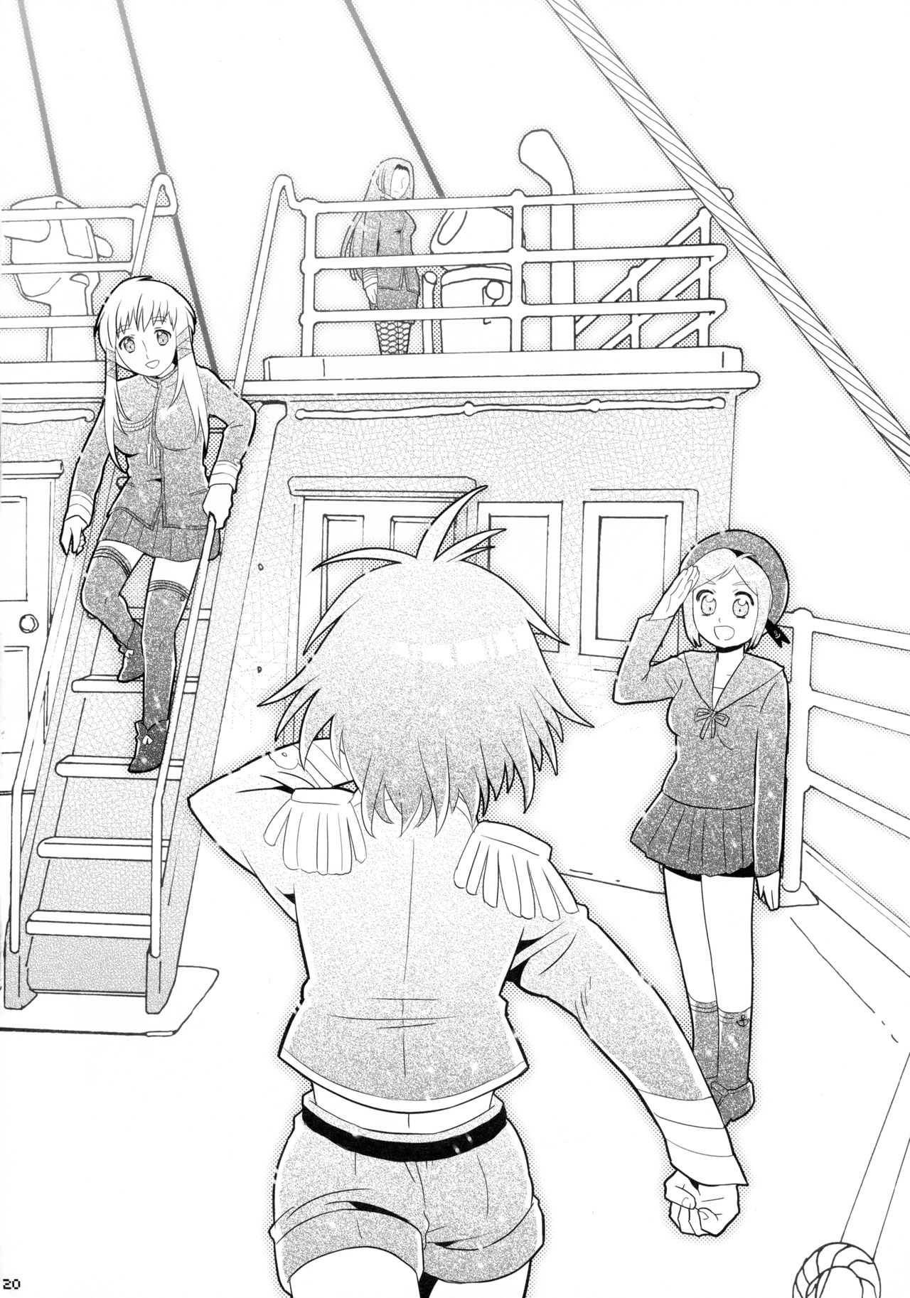 (C96) [枝蘭堂 (枝空)] 萌黄の波濤~Series:1904~