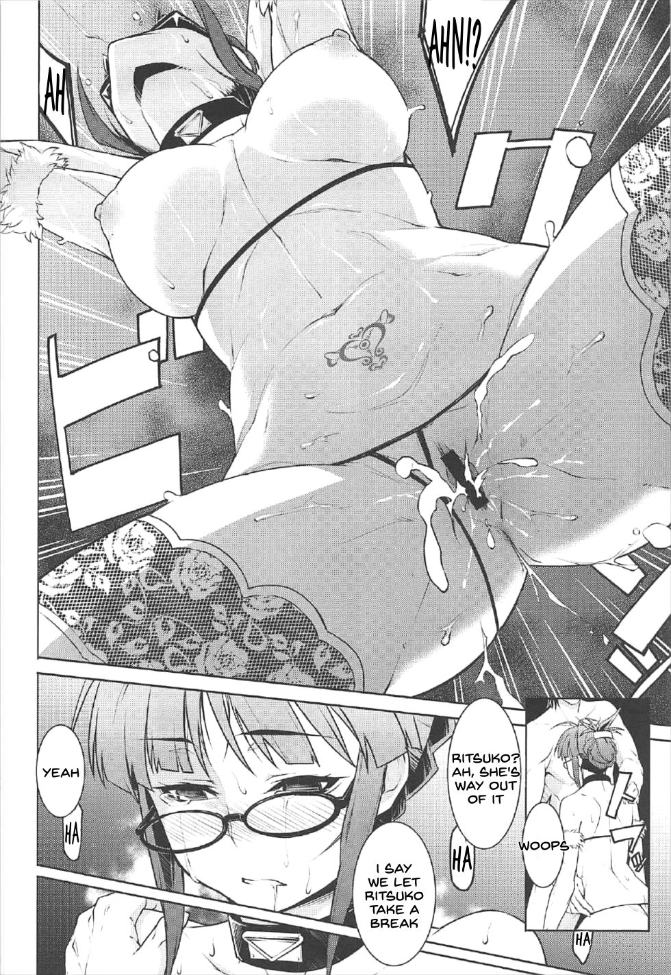 (C92) [白い闇 (K-you)] G:O:C 7 (アイドルマスター) [英訳]