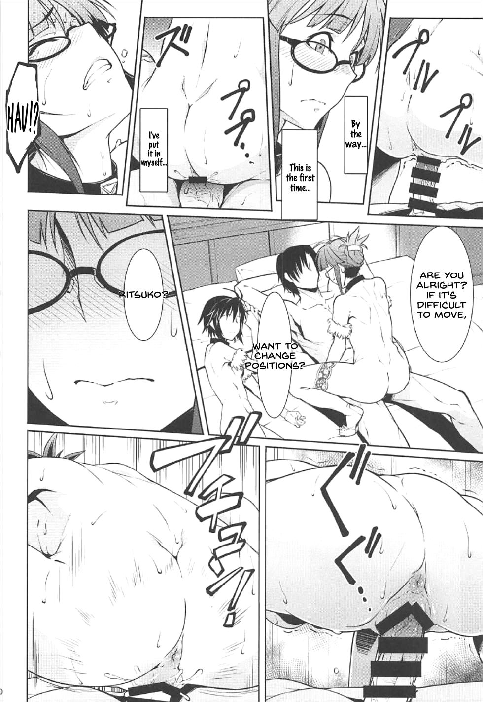 (C92) [白い闇 (K-you)] G:O:C 7 (アイドルマスター) [英訳]