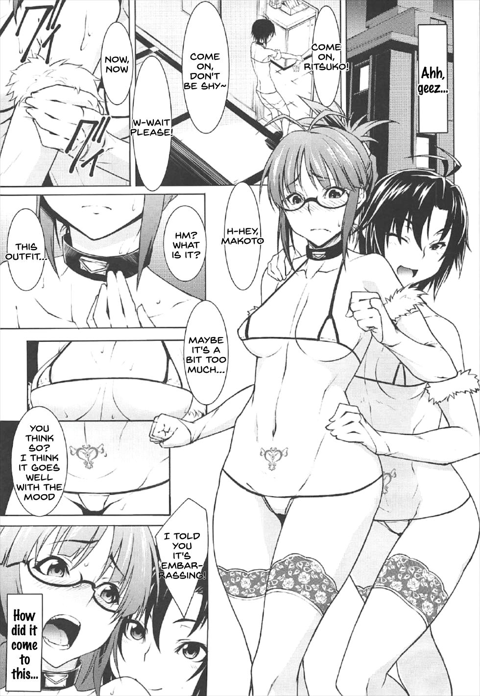 (C92) [白い闇 (K-you)] G:O:C 7 (アイドルマスター) [英訳]