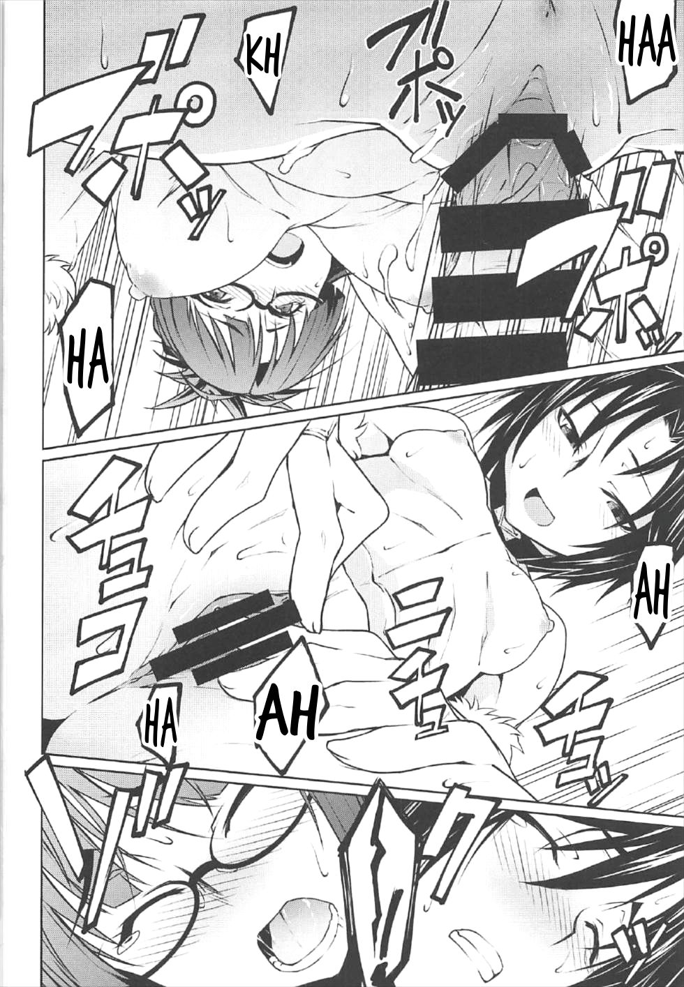 (C92) [白い闇 (K-you)] G:O:C 7 (アイドルマスター) [英訳]