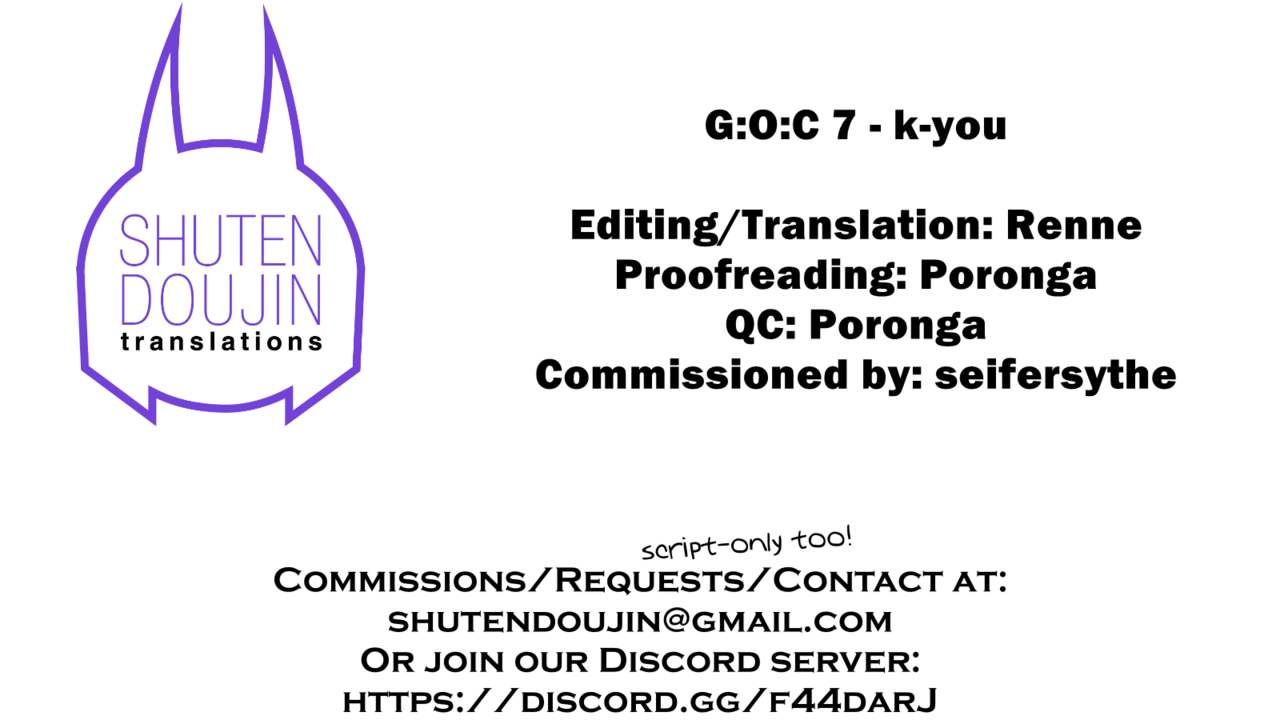 (C92) [白い闇 (K-you)] G:O:C 7 (アイドルマスター) [英訳]