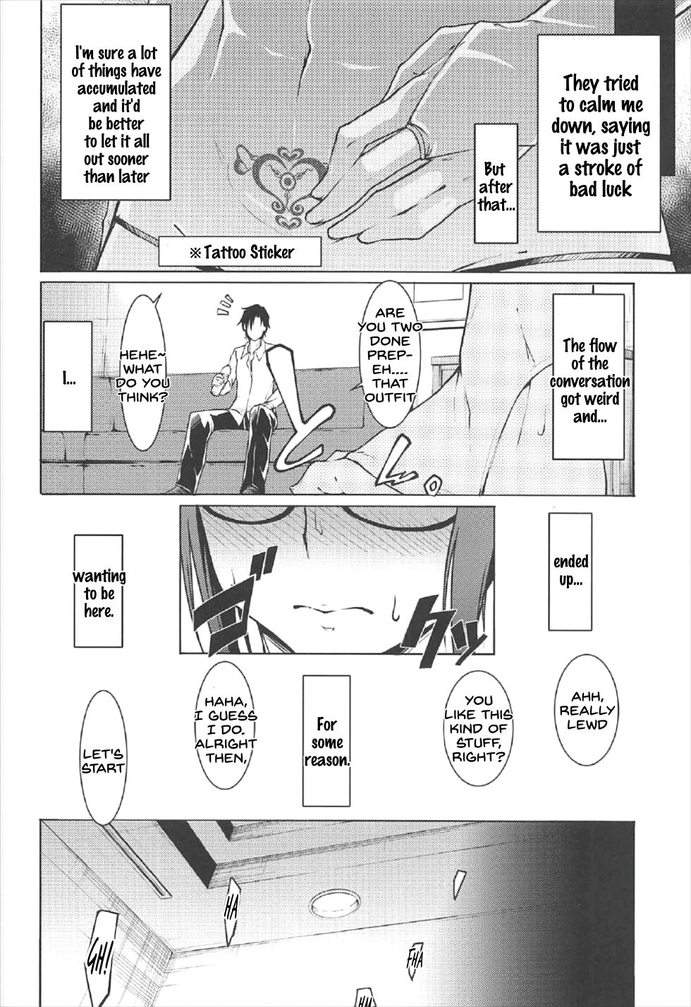 (C92) [白い闇 (K-you)] G:O:C 7 (アイドルマスター) [英訳]