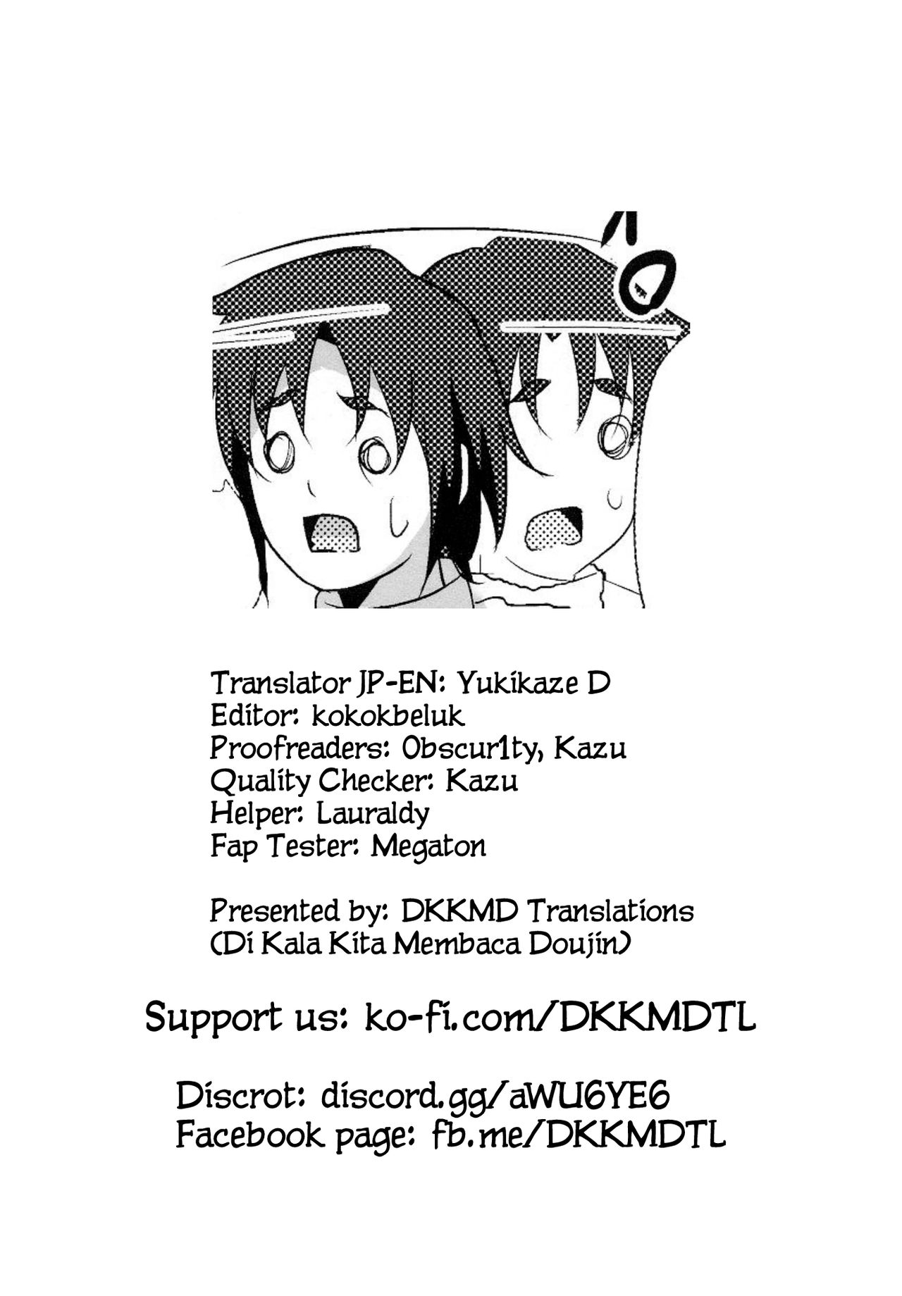 (C89) [METAL-WIND (さんごう)] 重乳姉妹のある日の乳挟性活 (艦隊これくしょん -艦これ-) [英訳]