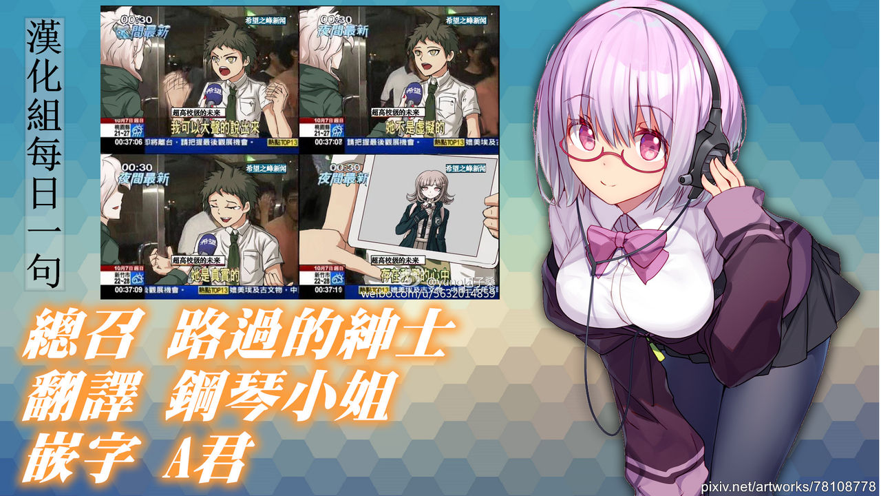 [STUDIOふあん (来鈍)] 俺だけが触れる姉妹 [中国翻訳]