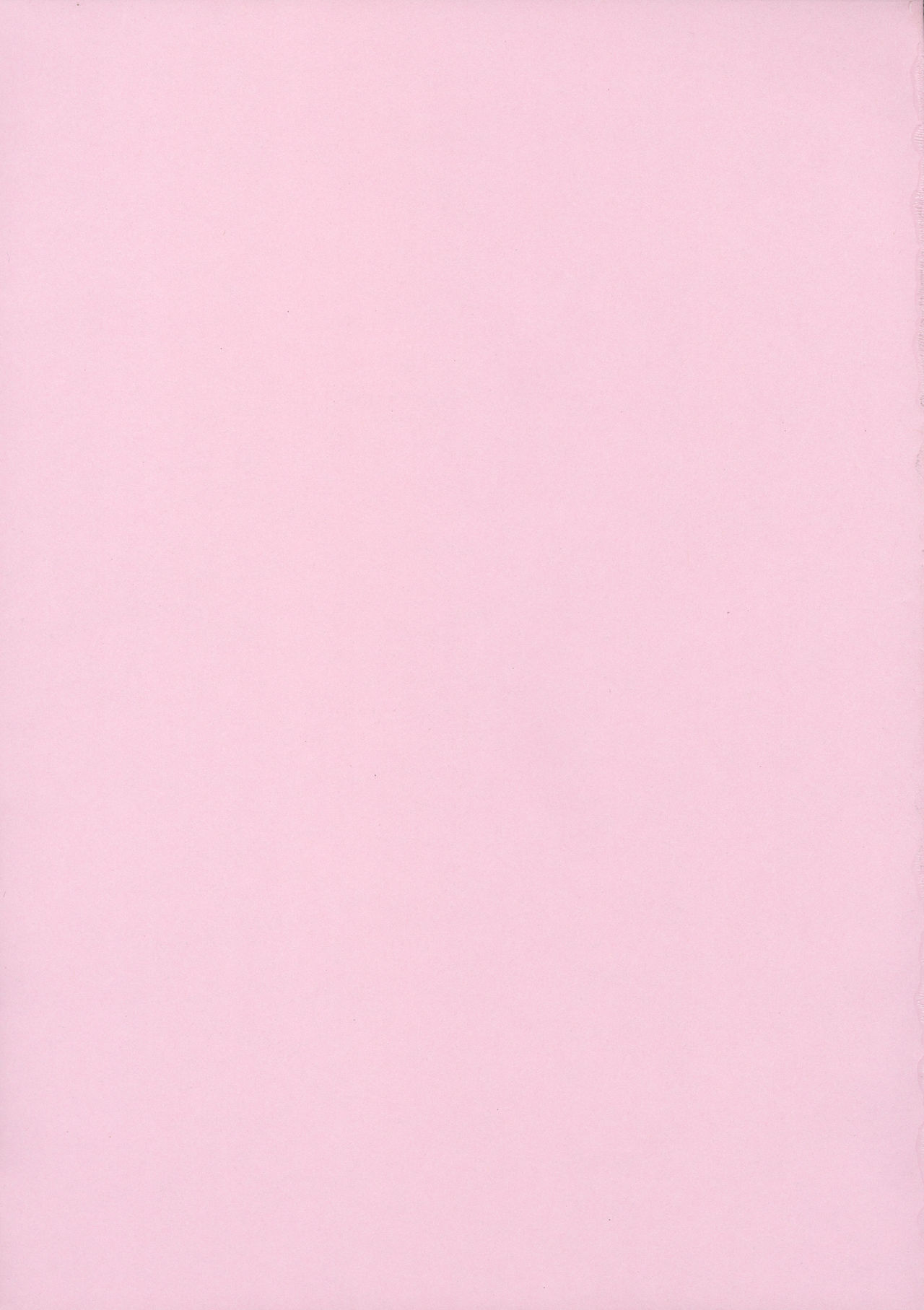 (C75) [ポイヨディメンション (目黒霖雨)] こいろちゃんがおそうじぼん