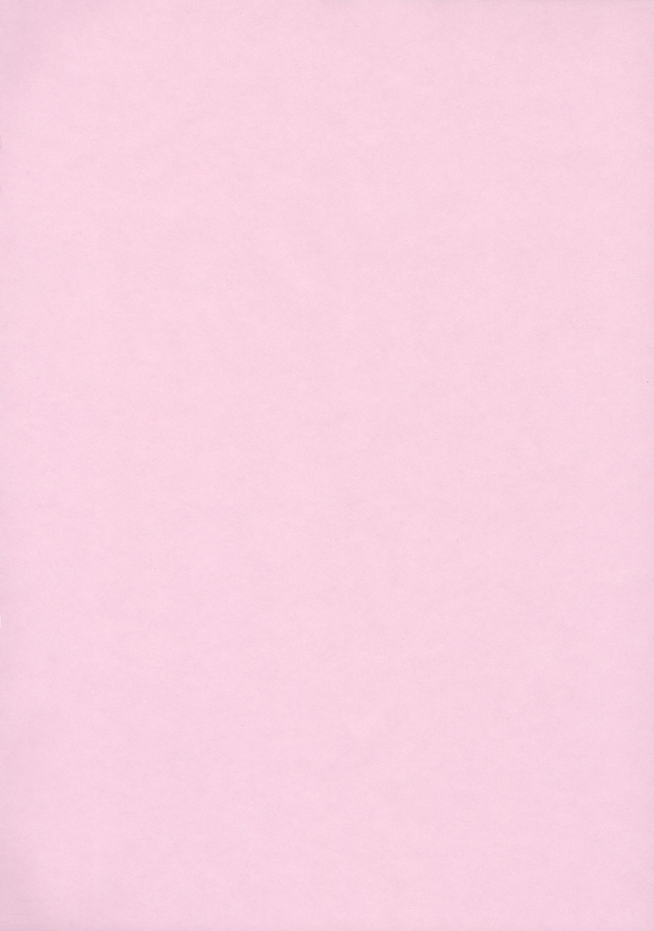 (C75) [ポイヨディメンション (目黒霖雨)] こいろちゃんがおそうじぼん