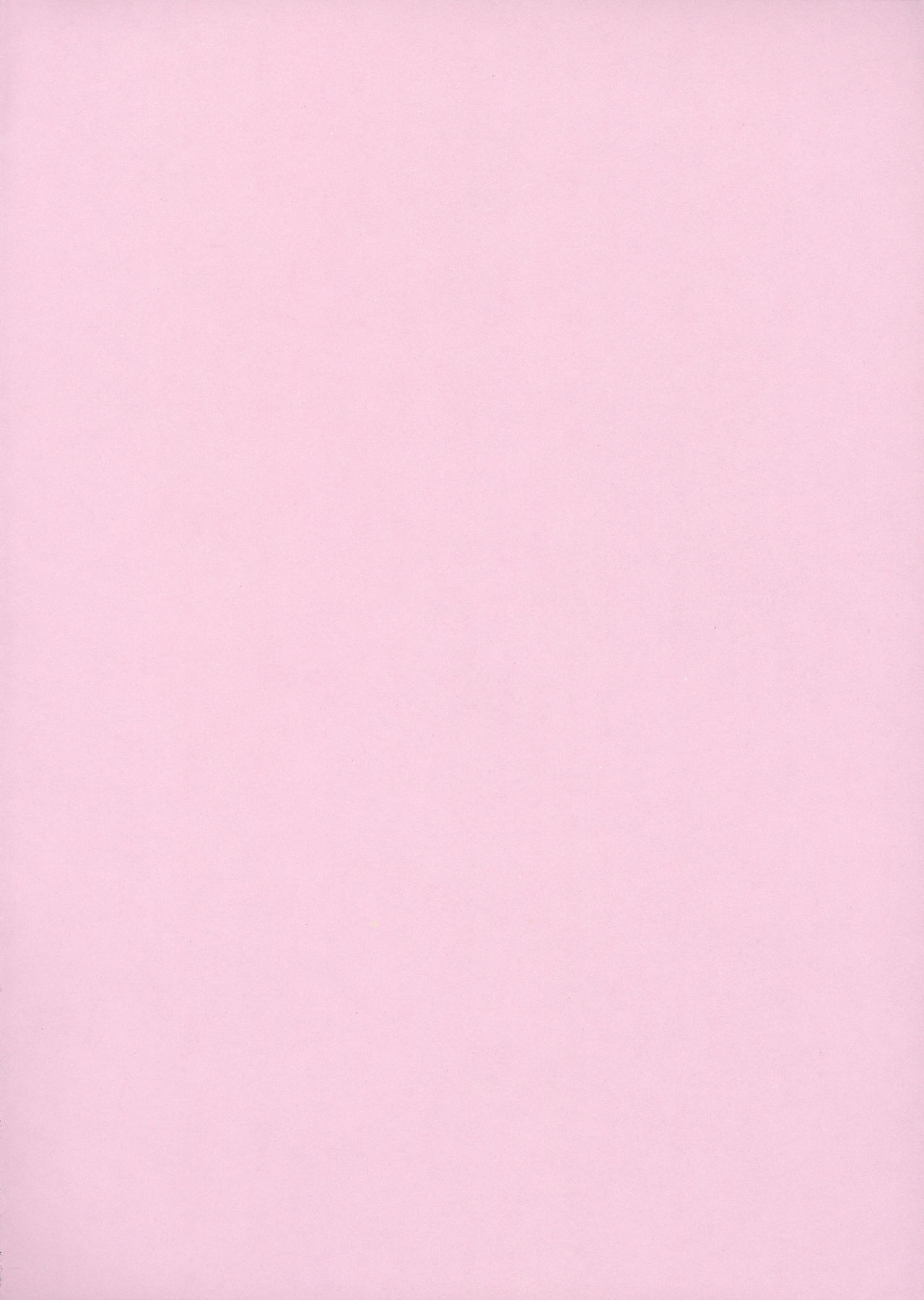 (C75) [ポイヨディメンション (目黒霖雨)] こいろちゃんがおそうじぼん