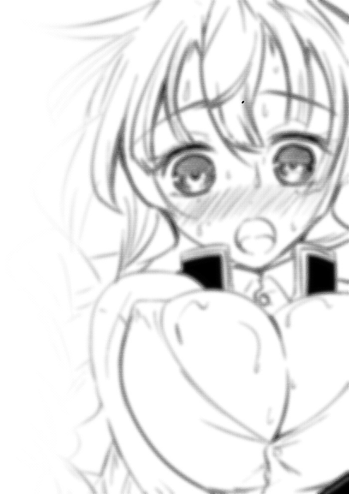 [Under The Honey Shine (一颯はるひ)] 恋柱ふたなりちんぽオナニー本 (鬼滅の刃) [DL版]