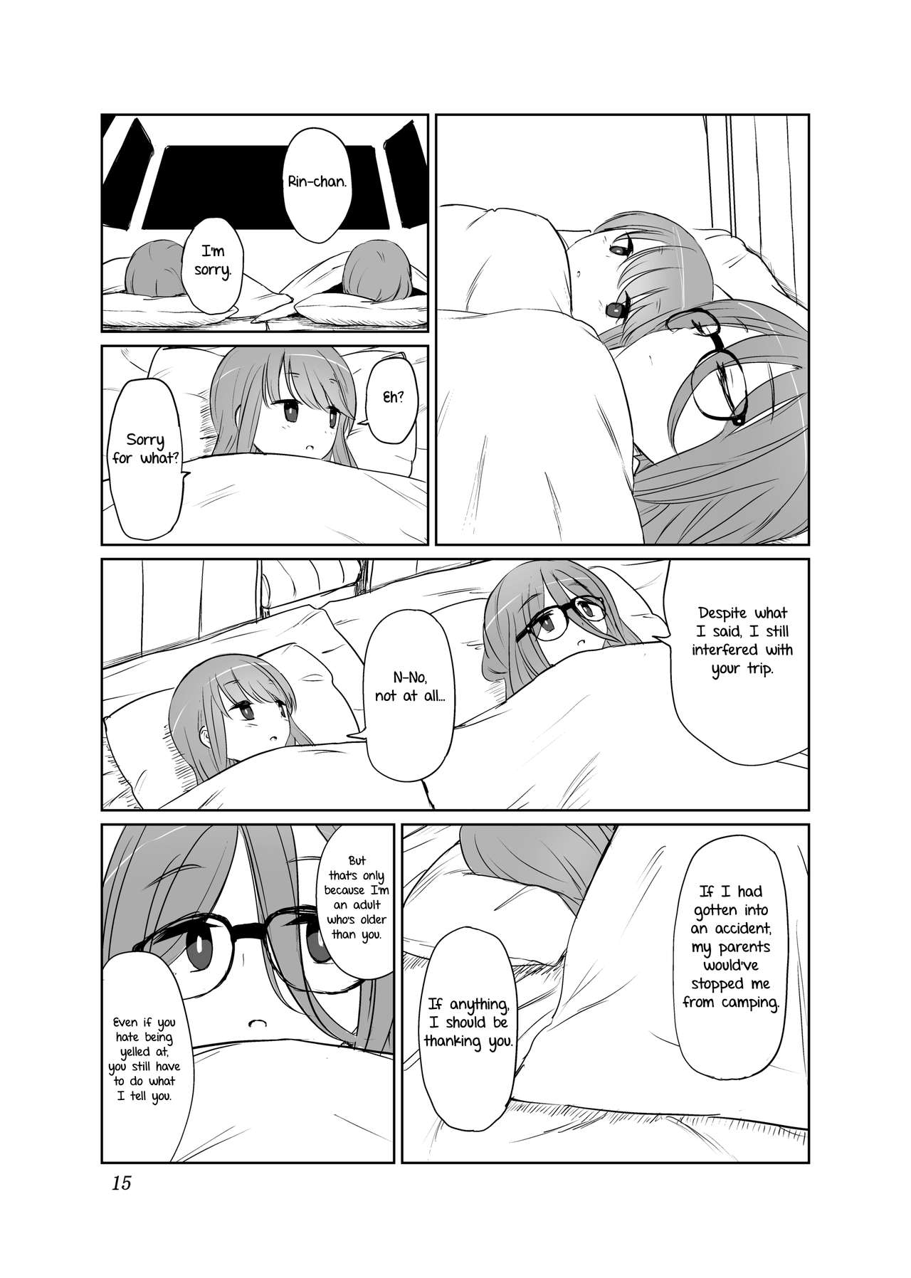 [他力本願寺 (Ruo)] たまにするならこんなキャンプ (ゆるキャン△) [英訳]