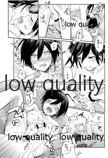 (学園トライアル 大阪9) [Miele (希)] 女装っ娘●×△□君のナマ配信 (ダンガンロンパ)