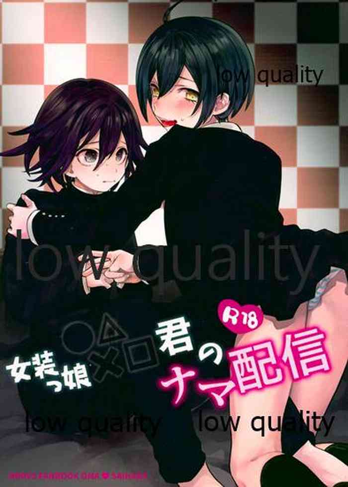 (学園トライアル 大阪9) [Miele (希)] 女装っ娘●×△□君のナマ配信 (ダンガンロンパ)