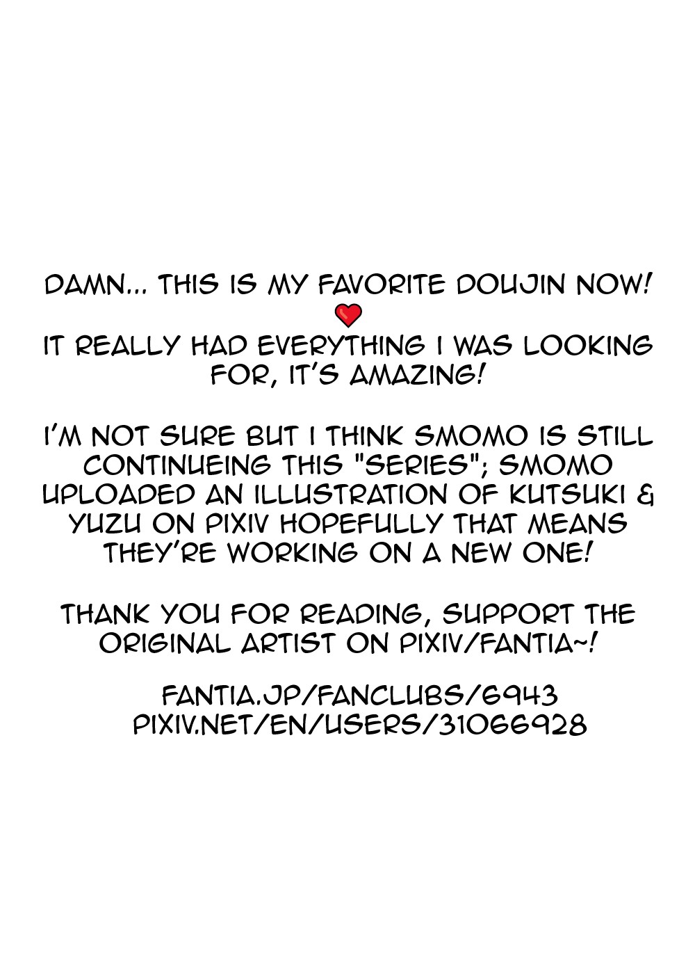 [smomo] ゴキメスのいない学校自宅編 [英訳]