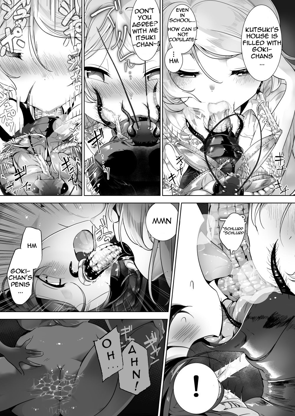 [smomo] ゴキメスのいない学校自宅編 [英訳]