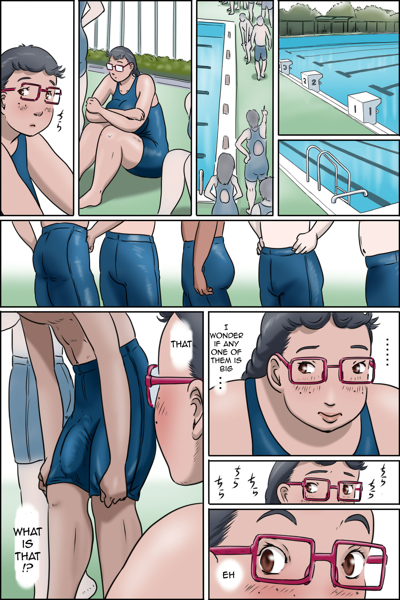 [ぜんまいこうろぎ] 妹には負けられない ー裸族家族 長女編- [英訳]