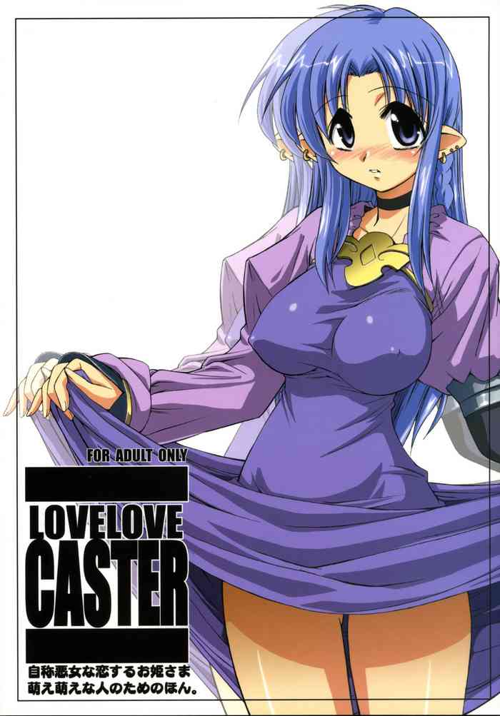 (C67) [邪屋。 (邪武丸)] LOVE LOVE CASTER (Fate/stay night) [英訳]
