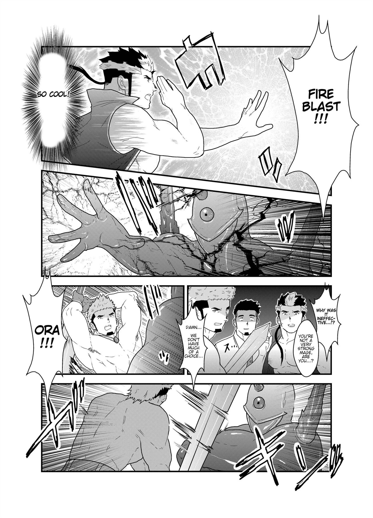 [碇夕 (ヤモメ)] 転生したらゲイ向けRPGの世界だった件について2 [英訳]