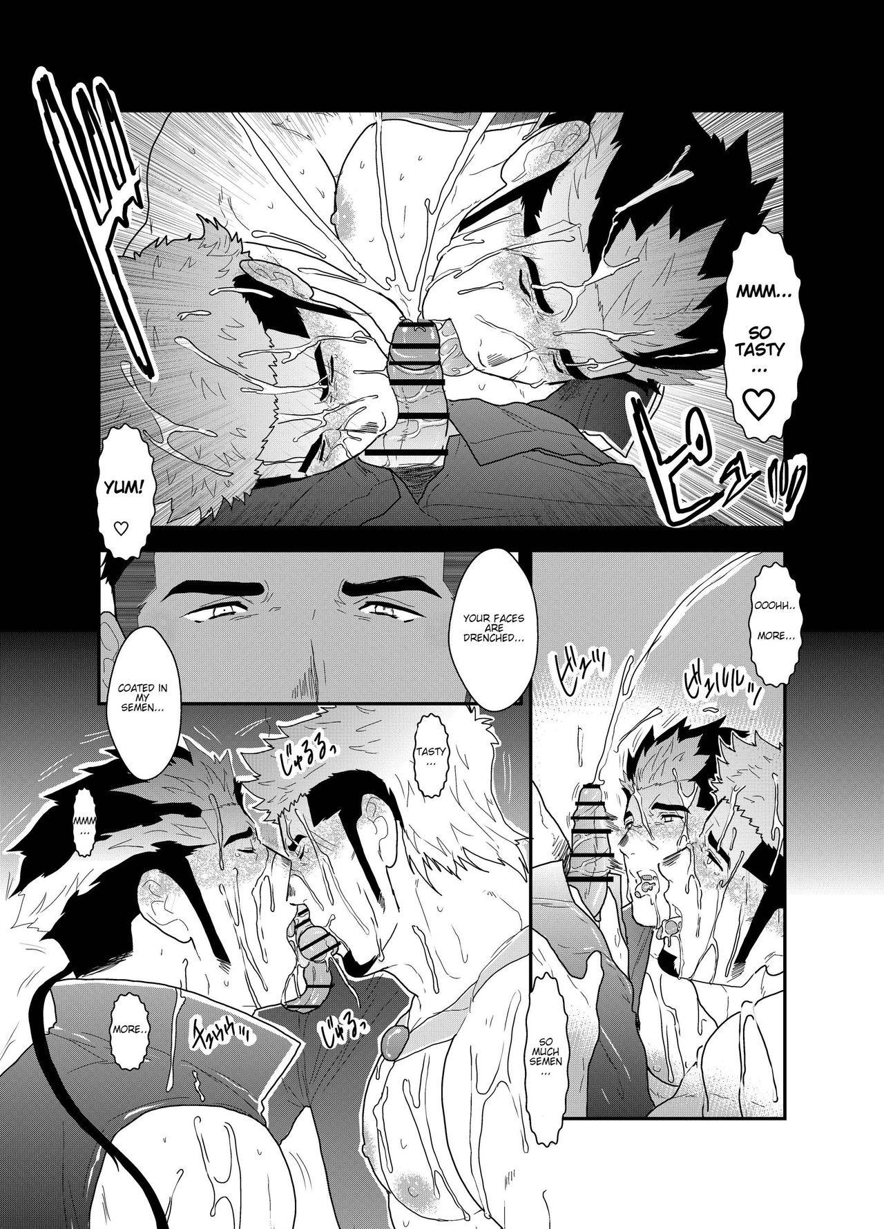 [碇夕 (ヤモメ)] 転生したらゲイ向けRPGの世界だった件について2 [英訳]