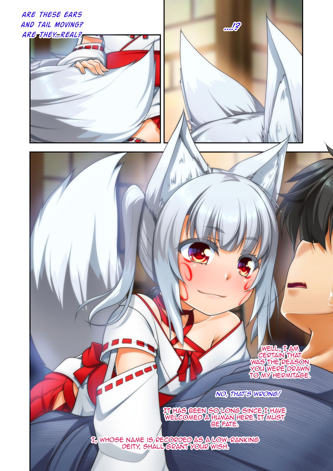 [High-Spirit (あおぎりぺんた)] メス♂カミ [英訳]