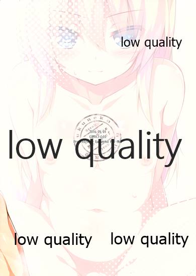 (COMIC1☆10) [福猫モフモフ (Syroh)] FUKUNEKO ANOTHER B♂♂K2