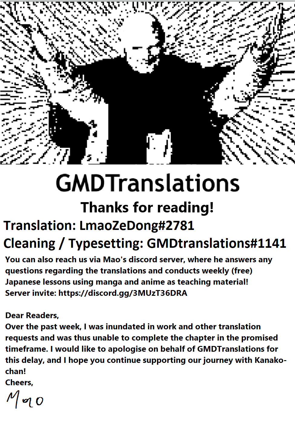 [あずせ] カワイイ女の子を釣る方法 第1-5話 [英訳]