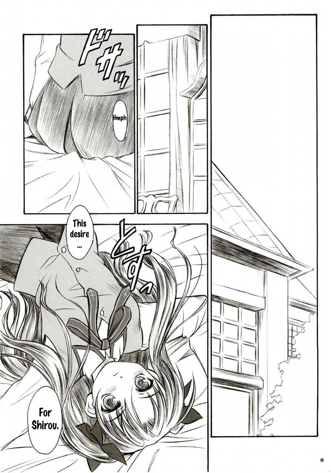 (C66) [夜間飛行 (いのうえとみい)] アルストロメリア (Fate/stay night) [英訳]