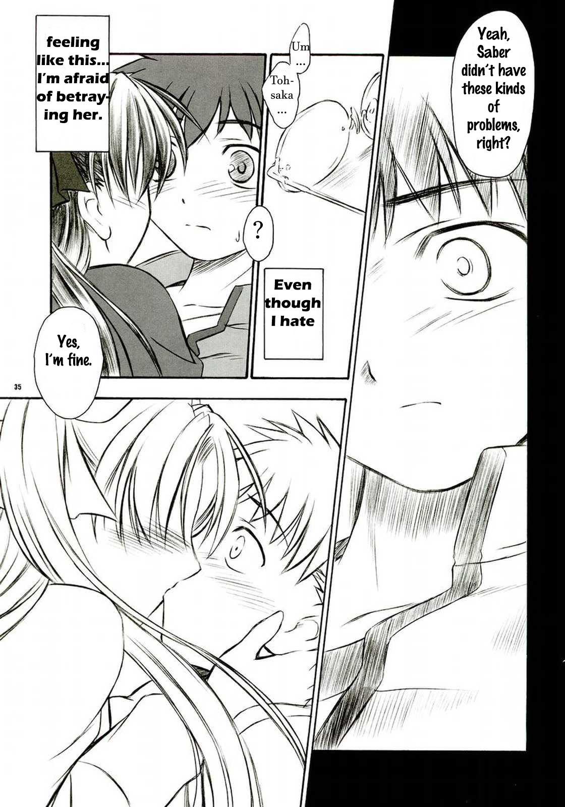 (C66) [夜間飛行 (いのうえとみい)] アルストロメリア (Fate/stay night) [英訳]