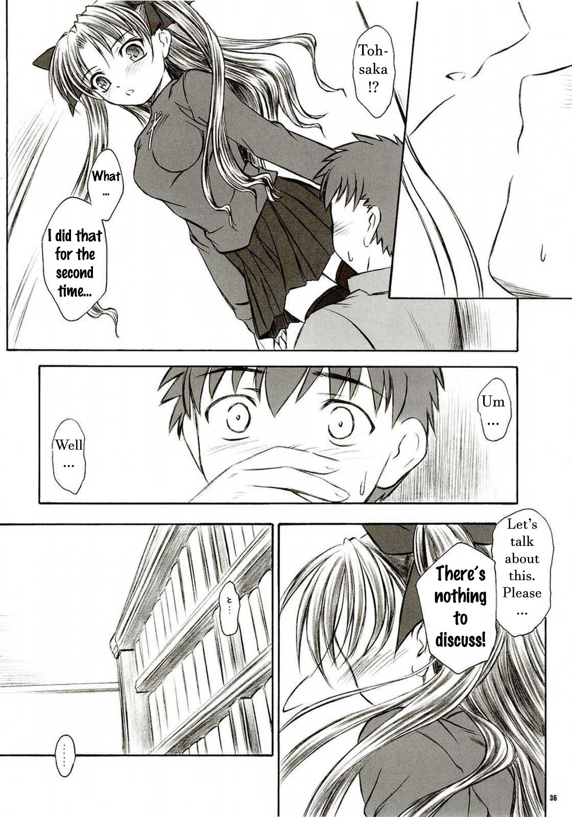 (C66) [夜間飛行 (いのうえとみい)] アルストロメリア (Fate/stay night) [英訳]